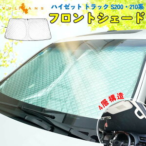 y}\ISi10OFF{P5{UPzy[znC[bg gbN tgp TVF[h 4w\ Ռ 悯 J[TVF[hLeBOn ^b` J[e }`TVF