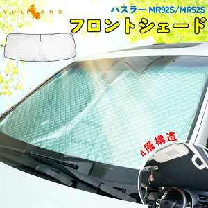 y18I10OFF+P5{zy[znX[ MR92S/MR52S tgp TVF[h 4w\ ՌtgVF[h J[TVF[h 悯  p[c fM Ռ99 O΍ AEg