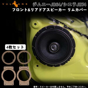 yX[p[Z[I15OFF{P5{UPzy[zWj[JB64/VGJB74 tg&A hAXs[J[ Jo[ 4Zbg  JX^ p[c ANZT[ GA JIMNY
