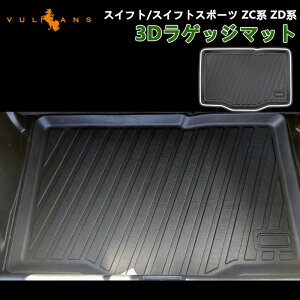 y[zXCtg/XCtgX|[c ZCn ZDn QbW}bg TPEގ 1 h JX^ p[c  J[S}bg ׎ ANZT[ J[}bg tA}bg gN}bg Q[Wg