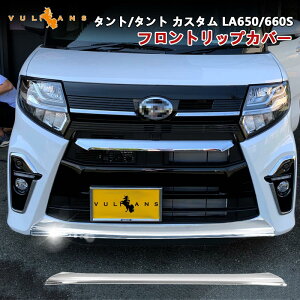 ^g/^g JX^ LA650/660S tgbvJo[ 1PCS SUS304XeX tgbvX|C[ op[ K[jbV O p[c