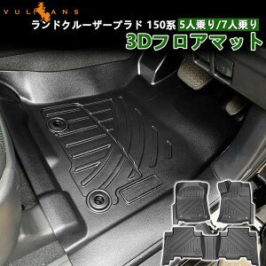 yVulcanszy[ztA}bg hN[U[vh 150n 5l/7l 3 TPEގ ZJh}bg ̐^ Yh~  JX^ p[c L Rی pi CނL