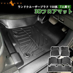 yVulcanszy[zhN[U[vh 150n 7l tA}bg ZJh}bg TPEގ ̐^ Yh~  JX^ p[c L Rی CނLv ~JȂǂ̉J