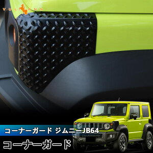 yX[p[Z[I10OFF{P5{UPzy[zWj[ JB64 Wj[VG JB74 R[i[K[h tF_[K[h O1䕪 R[i[Jo[ tF_[Jo[ یp[c ABS 4 O