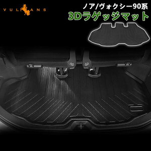 y20`27I10OFF+P5{zV^ mA HNV[ 90n 3D QbW}bg AEghA TPEގ ̐^ J[}bg Yh~  JX^ p[c L Rی J[pi ԗp g