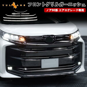 y18I10OFF+P5{zy[ztgOK[jbV mA90n GAO[hp 8PCS XeXʎdグ tgop[Jo[ OJo[ O p[c JX^