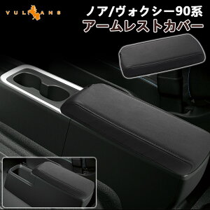 y20`27I10OFF+P5{zA[XgJo[ V^ mA 90n/HNV[90n A[Xg{bNXیJo[ CeApl  p[cg^ ANZT[ R\[{b