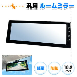 yX[p[Z[I15OFF{P5{UPzy[z[~[j^[ ėp  ʋ 10.2C` ԗpi p[c ANZT[ 12V [~[ tȒP y h tj^[ [~