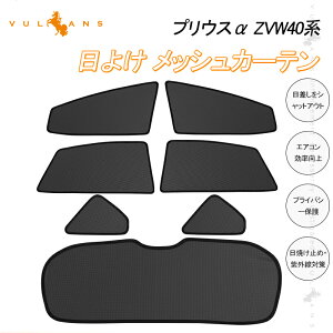 y[zvEX ZVW40n bVJ[e 悯 CeA ՌJ[e i tghA AKXȂǂ 7seT