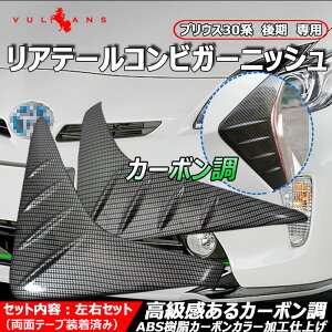 y[zvEX30n  p Ae[RrK[jbV J[{ ABSJ[{J[Hdグ EZbg