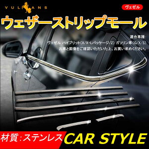 yVulcanszVEZEL x[ F[ EFU[Xgbv[ hAEBhE[ EBhEg O p[c JX^ 6P