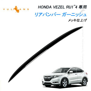 y[zAop[K[jbV VEZEL x[ F[ RU1 RU2 RU3 RU4 p ABS XeX ʎdグ bL AGuJo[ K[jbV obNhAK[jbV AQ[gg