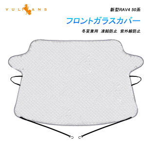 y30I10OFF+P5{zRAV4 50n ~Čp tgKXJo[ 1 tgKXV[g 3w\ h~  TVF[h 悯 Oh~ ϐ Ռ h O p[c