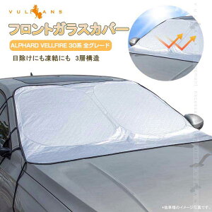 yVulcanszyǕiztgKXJo[ At@[h Ft@CA 30n h~ 3w\ ^ Jo[  ėp ~p lGp یJo[ Mh~ 悯 悯  ՔM Ռ 