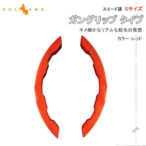 yX[p[Z[I10OFF{P5{UPzy[zXeAOJo[ STCY bh 2PCS yԗp nhJo[ KObv ^Cv  p[c JX^ ANZT[