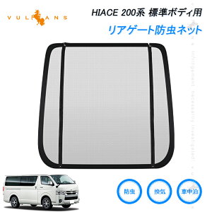 y}\ISi10OFF{P5{UPzAQ[ghlbg g^ nCG[X200n W{fB ԗpi h 悯 C Ԓ AEghA J[e hbV bVlbg Ԍ 