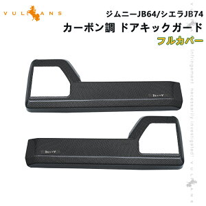 y14`16ISi10OFF{P5{UPzy[zhALbNK[h Wj[JB64/VGJB74 J[{ tJo[ hALbNg hAveN^[ ی  p[c GA ANZT[ 