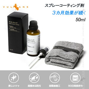 y[z1䕪 Xv[R[eBO  {fB R[eBO 1{ KXR[eBO ԗp J[R[eBO  O  ėp imR[eBO J[pi