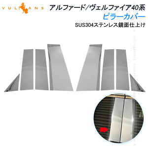 y}\ISi10OFF{P5{UPzAt@[h Ft@CA40n s[Jo[ 8PCS oCU[ԗp EBhE pl K[jbV th~ SUS304XeX s[K[jbV