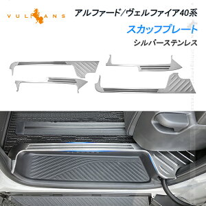 yVulcanszAt@[h Ft@CA40n TCh XJbtv[g XebvK[h K[jbV  XJbtv[g LbLOv[g XebvJo[ K[jbV ~ߕt S