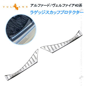 yVulcanszAt@[h Ft@CA40n QbWXebvK[h 2PCS XJbtv[g AhAXJbtveN^[ Aop[XebvK[h Vo[XeX hXAbv J