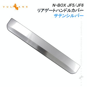 y}\ISi10OFF{P5{UPzN-BOX JF5 JF6 AQ[gnhJo[ TeVo[ 1PCS obNhAK[jbV th~ XeX hXAbv O p[c JX^ GA