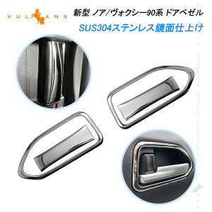 yVulcanszmA/HNV[90n hAx[ CTChhAnhJo[ K[jbV 4PCS XeX ʎdグ CeApl hXAbv  p[c JX^ ANZT[ NOAH