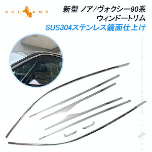 y30I10OFF+P5{zmA/HNV[90n EBh[g 8PCS TChEChEg 㑤 oCU[Ȃp EFU[XgbvJo[ XeX ʎdグ hXAbv 