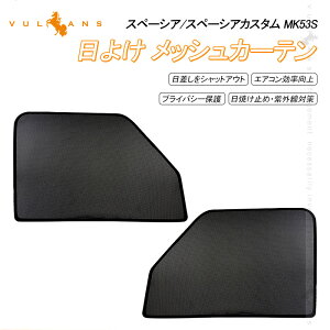 y[zXYL V^ Xy[VA/Xy[VAJX^ MK53S bVJ[e 悯  TVF[h tgp AEghA ՔM fM C O΍ Ԓ  p[c bVV