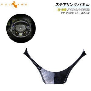 yVulcanszy[zC-HR ZYX10/NGX50 XeAOpl Jo[ Ci[ ؖ  JX^ p[c ANZT[ GA 3D CeApl ABS CHR \h 1PCS