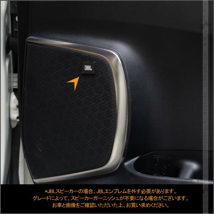 楽天市場】【即納】アルファード/ヴェルファイア 30系 後期 ドア 