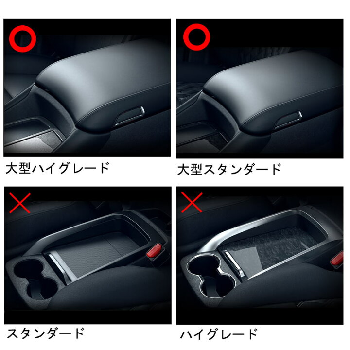 楽天市場】【今だけ30％OFFクーポンあり】アルファード30系 ヴェル 