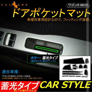 yVulcanszy[zSR MH21 hA|Pbg}bg o[}bg S}bg ~ 14 OK ~F zCg  p[c JX^ ANZT[ mXbv}bg hNz_