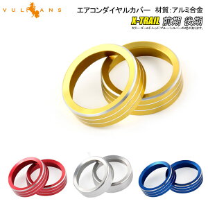 y}\ISi10OFF{P5{UPzy[zGNXgC T32 O  GAR_CJo[ S[h/bh/u[/Vo[ 2PCS A~ UP CeApl  JX