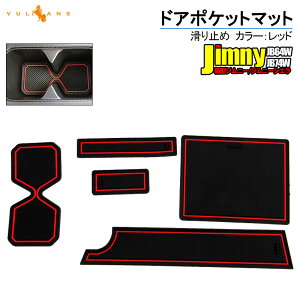 y}\ISi10OFF{P5{UPzy[zWj[ JB64W VG JB74W hA|Pbg}bg bh Ci[}bg ~߃V[g 5  p[c JX^ ANZT[ mXbv}
