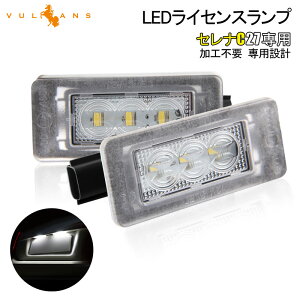 y18I10OFF+P5{zy[zZi C27p LEDCZXv 2 io[v[g v Cg LED p[c Cg Hsv Ɩ v JX^ ANZT[ SERENA