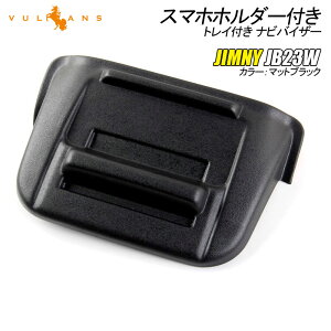 y}\ISi10OFF{P5{UPzy[zWj[ JB23W gCt iroCU[ 1PCS X}zz_[t }bgubN  p[c ANZT[ JX^ GA JIMNY