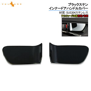 y}\ISi10OFF{P5{UPzy[zAt@[h30n O/ ubNXe Ci[hAnhJo[ 2PCS  CeApl hAnh K[jbV ANZT[