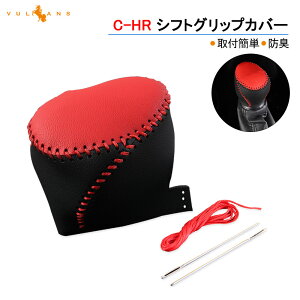 yVulcanszy[zC-HR VtgObvJo[ bh×ubN VtgmuJo[ PUU[ hL tȒP  ANZT[ p[c CeApl C-HR g^