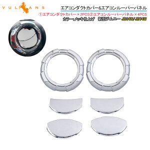 V^Wj[ JB64W/JB74W GAR_NgJo[&GAR[p[pl 6PCS bLdグ K[jbV GARo  JX^ p[c ANZT[ JIMNY