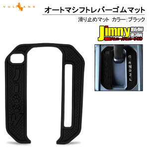 y14`16ISi10OFF{P5{UPzy[zWj[JB64W/JB74W I[g} Vtgo[S}bg ubN VtgplJo[ hXAbv ~߃}bg 1 OK  p[c A