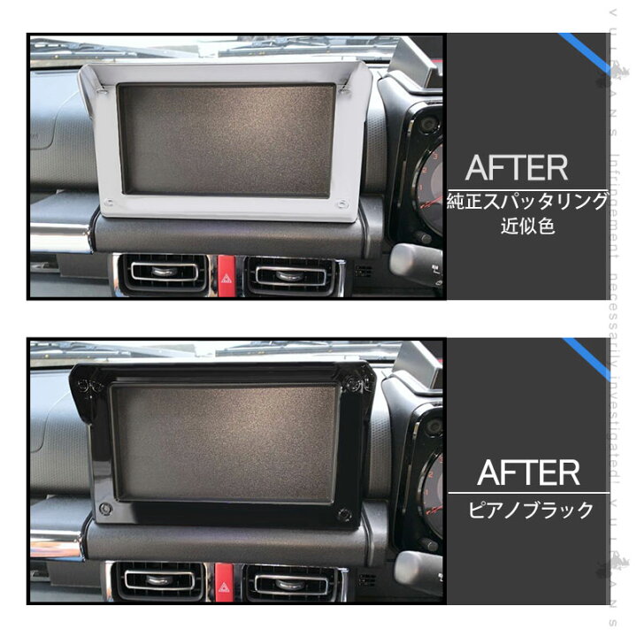 楽天市場】【マラソンだけ！全品10％OFF＋P5倍UP】【即納】ジムニー 