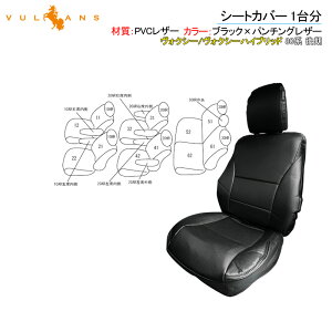 防水シートカバーの通販 価格比較 価格 Com