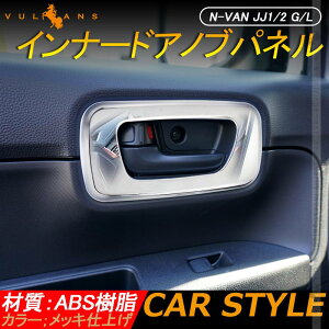 yX[p[Z[I15OFF{P5{UPzy[zN-VAN JJ1/2 G/L Ci[hAmupl bLdグ 2PCS  p[c JX^ GA ANZT[ hXAbv