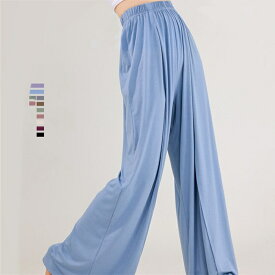 ダンスパンツ レディース モダンダンス 古典ダンス衣装 ダンス衣装 9色 踊りパンツ ロングパンツ ダンスウェア コンテンポラリー クラシック舞踊 社交ダンス ヨガウェア 無地 ボトムス ゆったり イベント衣装 レッスン着 練習着 ステージ衣装 舞台衣装 団体服 発表会 演出服