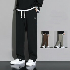 ストレートパンツ ジョガーパンツ ロングパンツ メンズ 長ズボン カジュアルパンツ ロング丈 春 夏 秋 綿 運動 ジャージ ウエストゴム ストレッチ 薄手 カジュアル おしゃれ 無地 スウェットパンツ ボトムス 伸縮性 ストレッチパンツ 快適 運動着 部屋着 ルームウェア