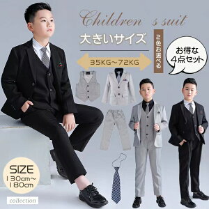 4_Zbg Ǝ X[c j̎q 傫TCY q X[c LbY X[c tH[}X[c XgCv sAm\ X[c q tH WjA jq j wX[c X[c 