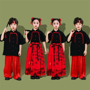 �_���X�ߑ� ���ؕ� �Z�b�g�A�b�v �e�q�� �e�q�R�[�f ���̎q �j�̎q �㉺�Z�b�g �� �ĕ� ���� ������ �`���C�i�� ���� ���� �����V���c �p���c�Z�b�g ���Y�{�� �����O�X�J�[�g �n���� ����