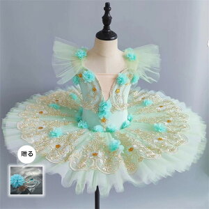 oGs[X oGߑ ̎q s[X L~\[ _Xs[X tAXJ[g oG_Xߑ q LbY q ԕhJ tutu `[XJ[g ``XJ[g 