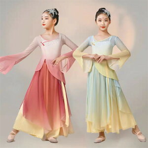 �ÓT�_���X�ߑ� �_���X�E�G�A ���̎q �q�� �L�b�Y �_���X�ߑ� 3�_�Z�b�g �O���f�[�V���� ���ؕ� �`���C�i�� ������ �g�b�v�X ���� �����O�� ������ �C���M�����[�� �K�E�`���p���c ���C�h�p